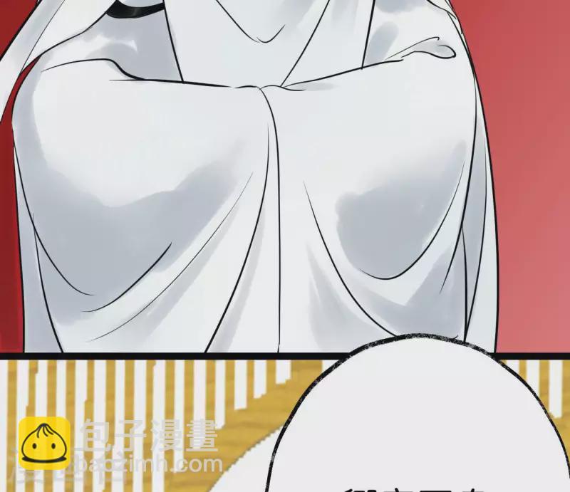 第52话 封赏(1/3)-第52话