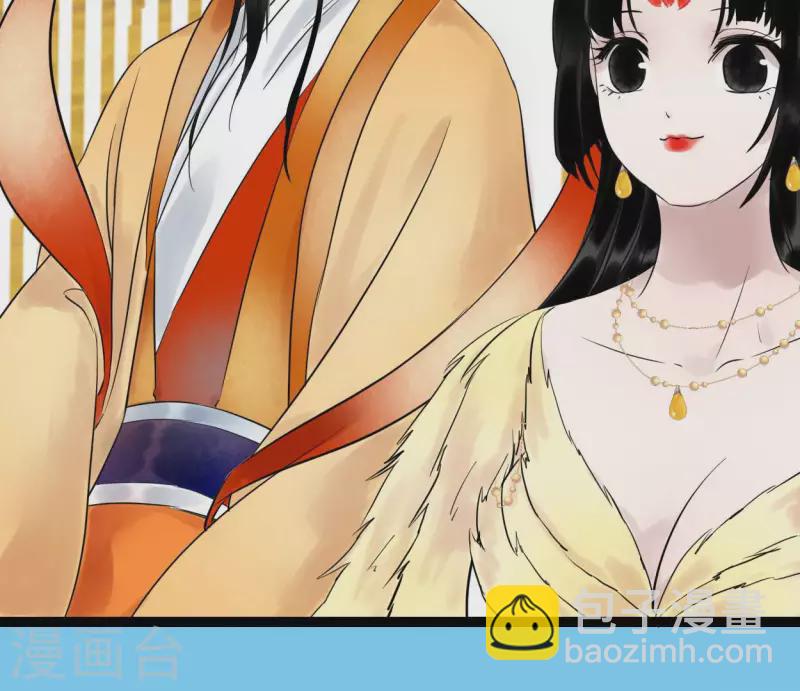 第52话 封赏(1/3)-第52话