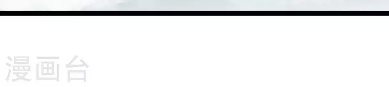 第52话 封赏(1/3)-第52话