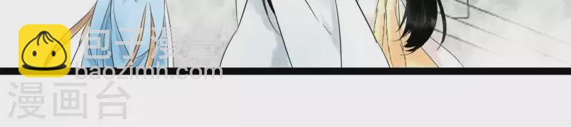 第52话 封赏(1/3)-第52话