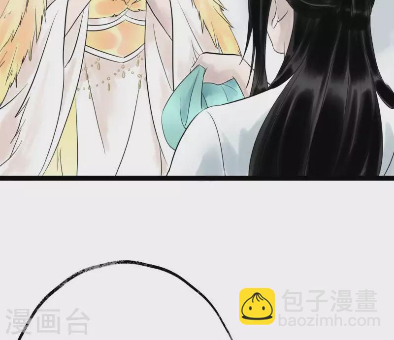 第52话 封赏(1/3)-第52话