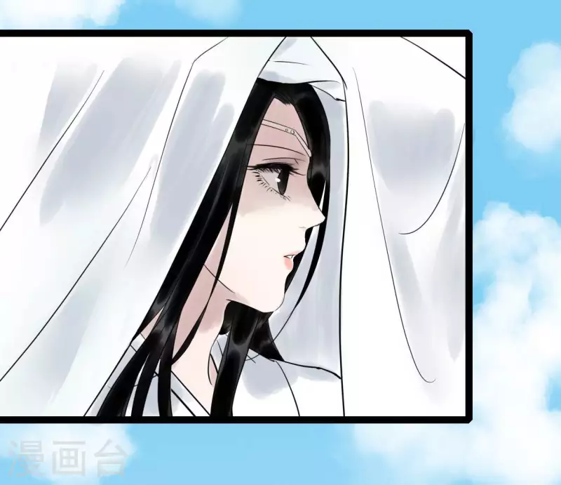 第52话 封赏(1/3)-第52话