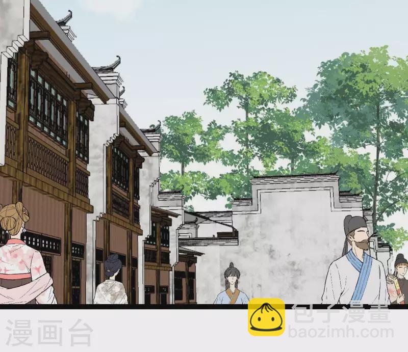 第52话 封赏(1/3)-第52话