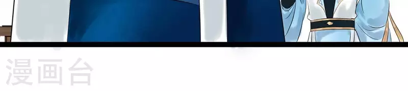 第54话 元帅之争(1/3)-第54话