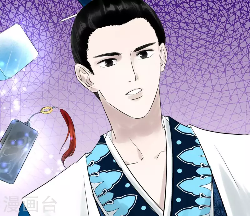 第54话 元帅之争(1/3)-第54话