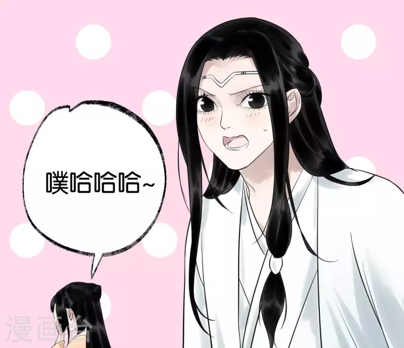 第54话 元帅之争(1/3)-第54话