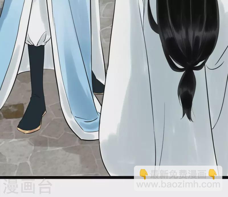 第54话 元帅之争(1/3)-第54话