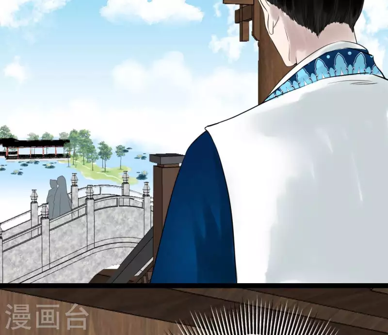 第54话 元帅之争(1/3)-第54话