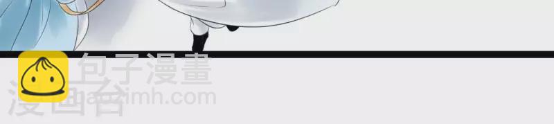 第56话 鬼谷之行(1/3)-第56话