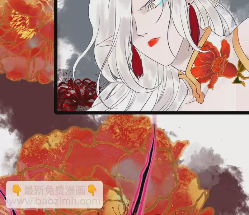 第56话 鬼谷之行(1/3)-第56话