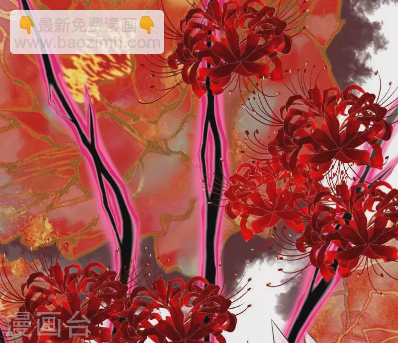 第56话 鬼谷之行(1/3)-第56话