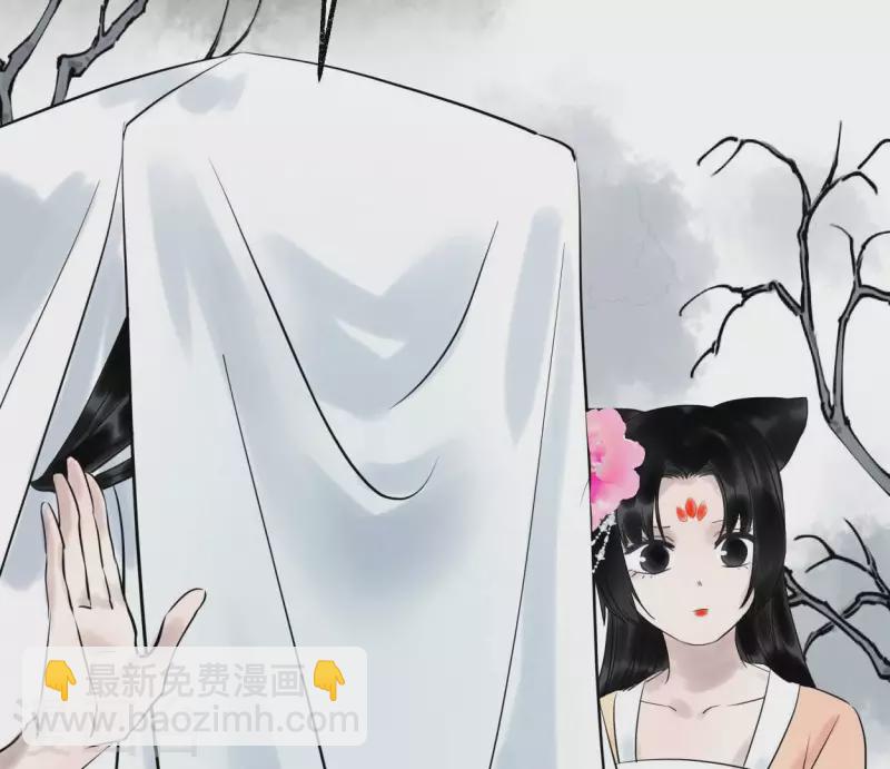 第56话 鬼谷之行(1/3)-第56话