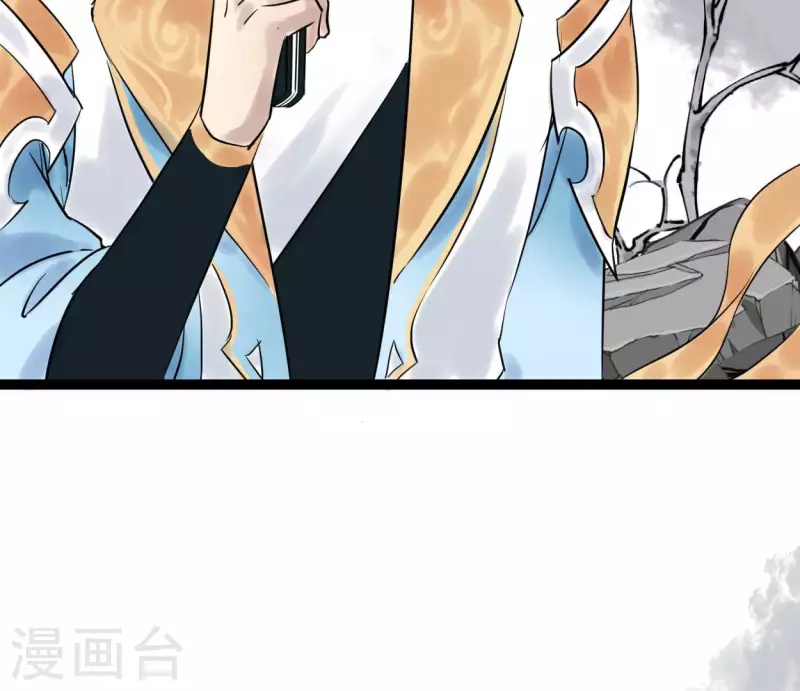 第56话 鬼谷之行(1/3)-第56话