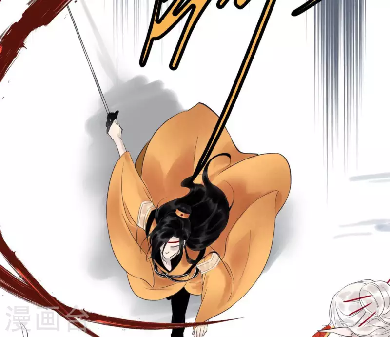 第56话 鬼谷之行(1/3)-第56话