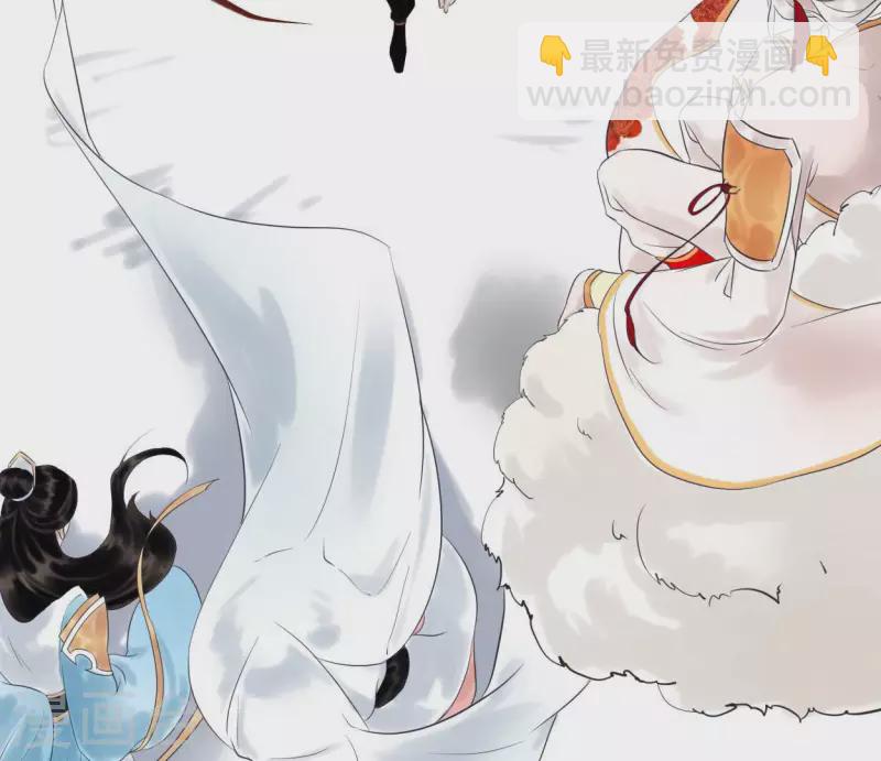 第56话 鬼谷之行(1/3)-第56话