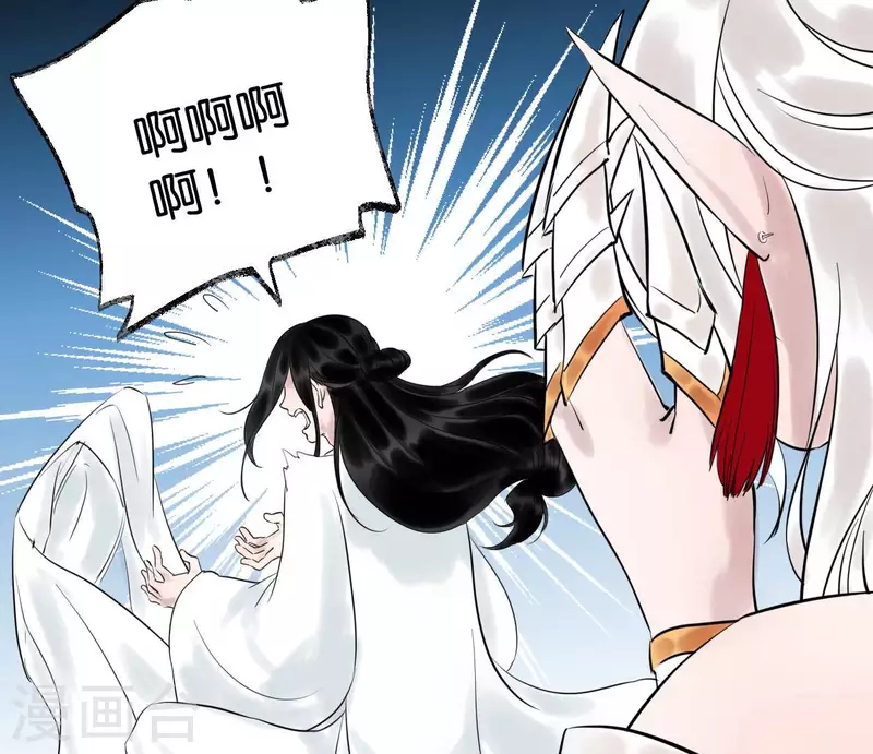 第58话 诱敌之计(1/3)-第58话