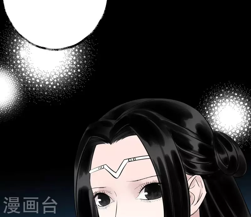 第58话 诱敌之计(1/3)-第58话