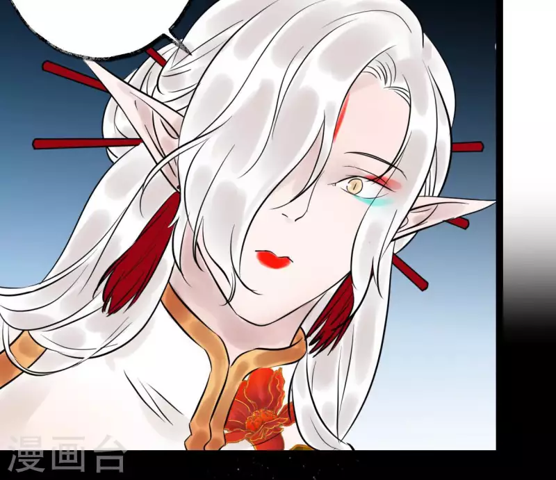 第58话 诱敌之计(1/3)-第58话