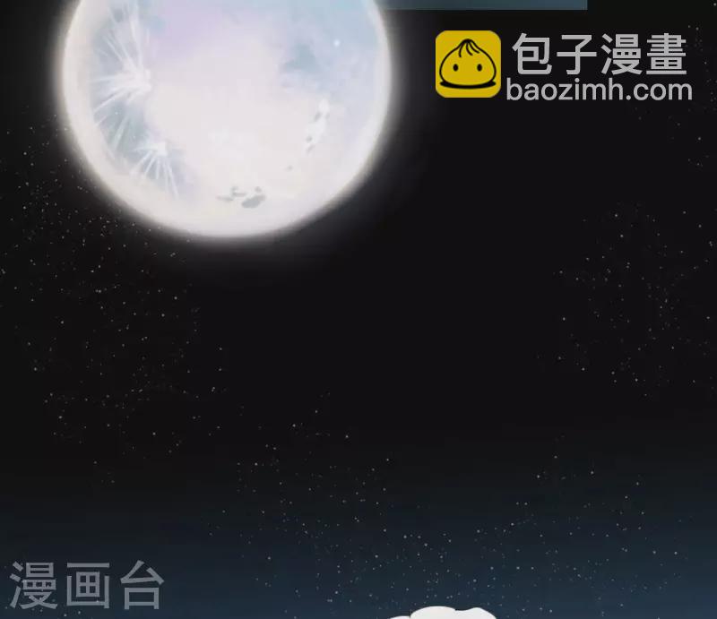 第58话 诱敌之计(1/3)-第58话