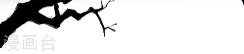 第58话 诱敌之计(1/3)-第58话