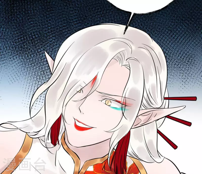 第58话 诱敌之计(1/3)-第58话