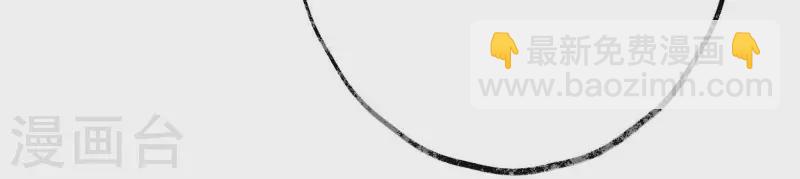 第58话 诱敌之计(1/3)-第58话