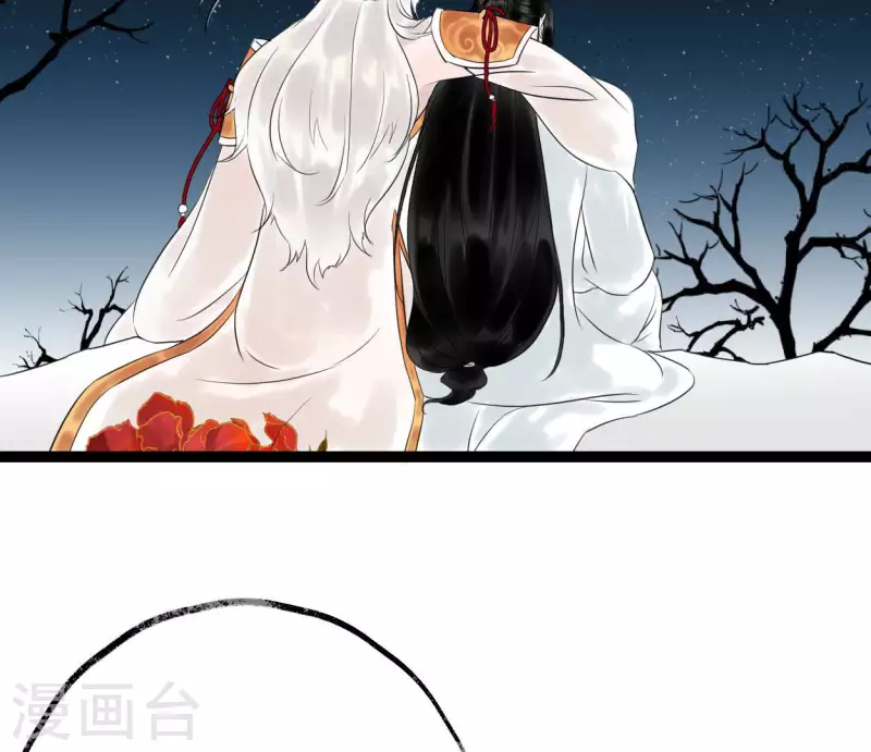 第58话 诱敌之计(1/3)-第58话