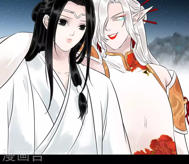 第58话 诱敌之计(1/3)-第58话