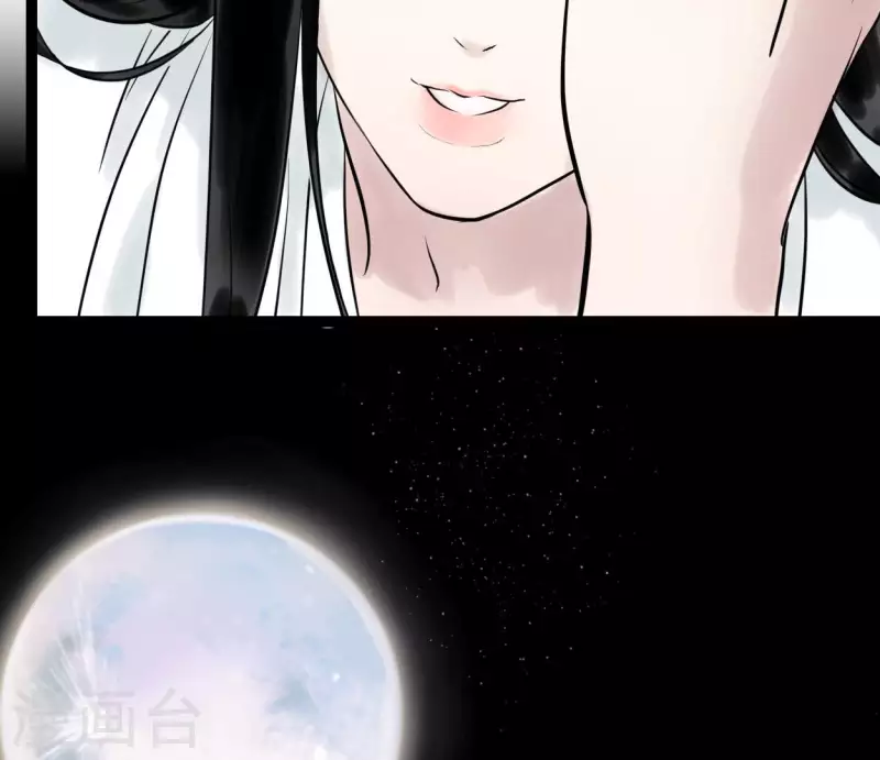 第58话 诱敌之计(1/3)-第58话