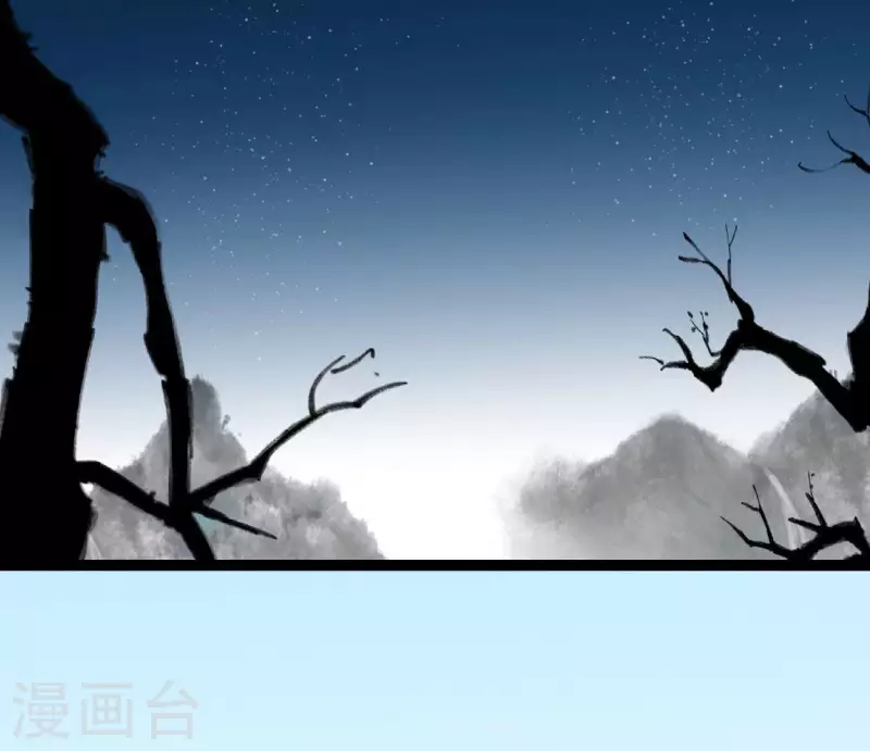 第58话 诱敌之计(1/3)-第58话