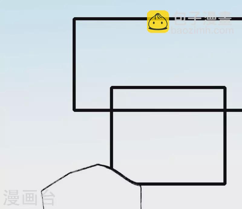 第58话 诱敌之计(1/3)-第58话