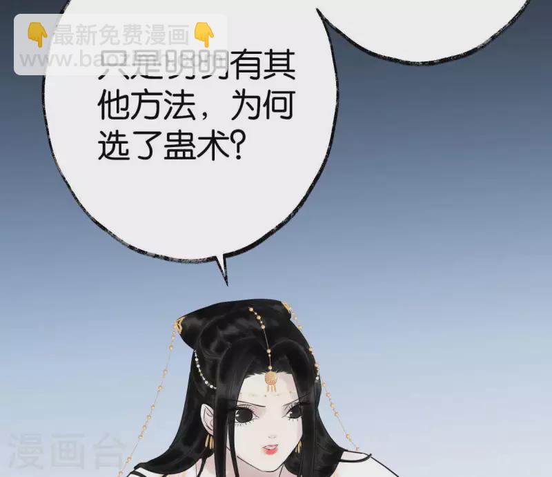 第60话 行动(1/3)-第60话