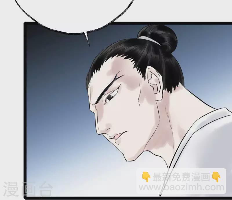 第60话 行动(1/3)-第60话