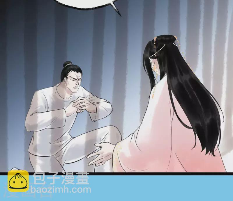 第60话 行动(1/3)-第60话