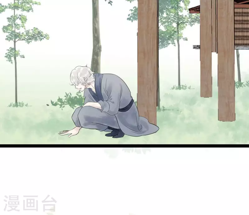 第60话 行动(1/3)-第60话