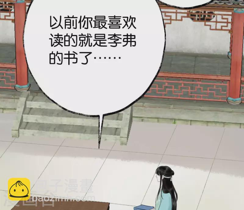 第60话 行动(1/3)-第60话