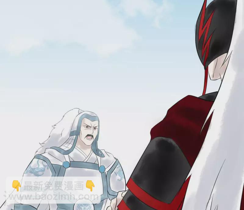 第60话 行动(1/3)-第60话