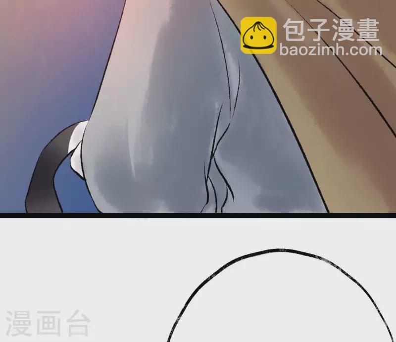 第62话 恩公(1/2)-第62话