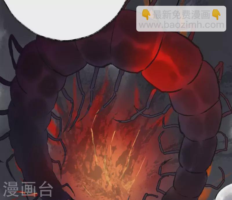 第62话 恩公(1/2)-第62话