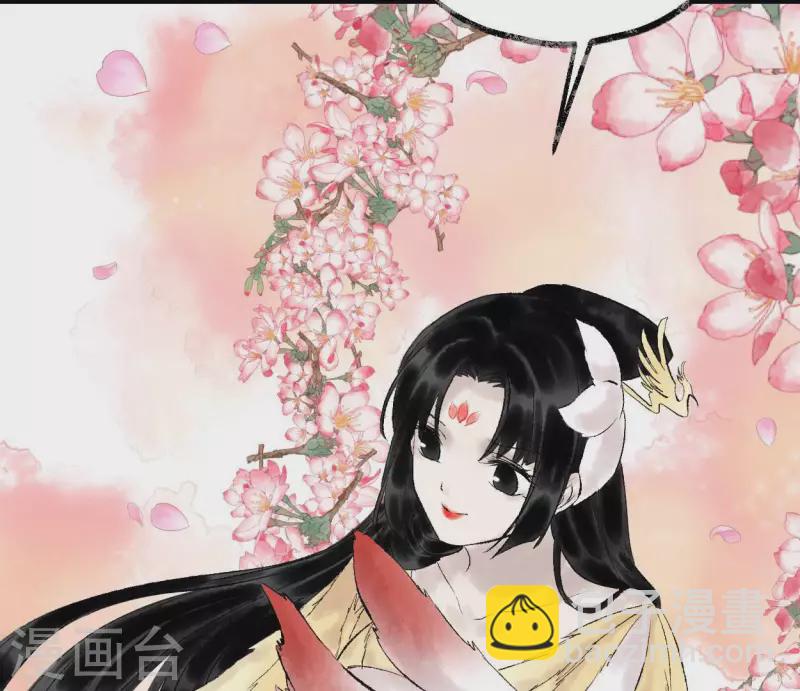 第62话 恩公(1/2)-第62话