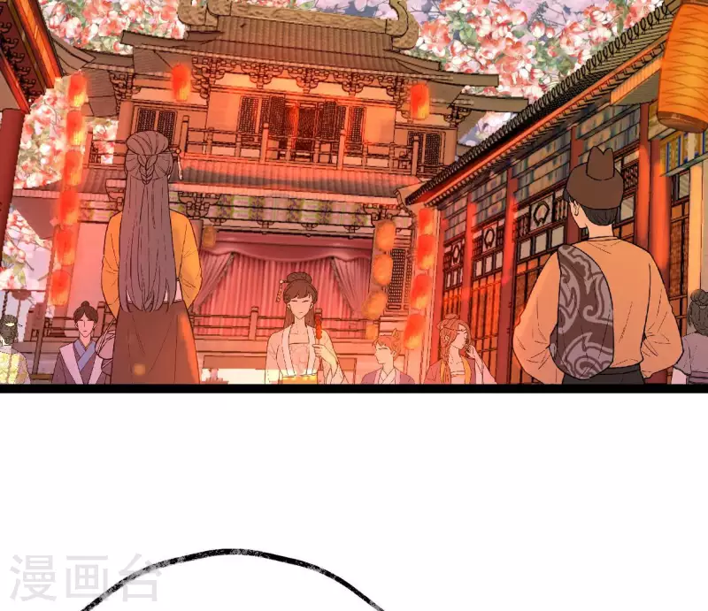 第62话 恩公(1/2)-第62话