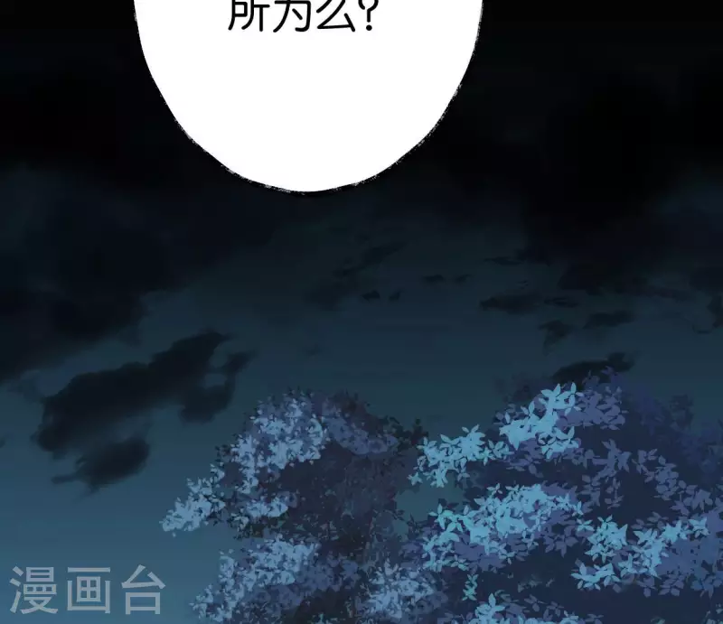 第64话 准备(1/2)-第64话