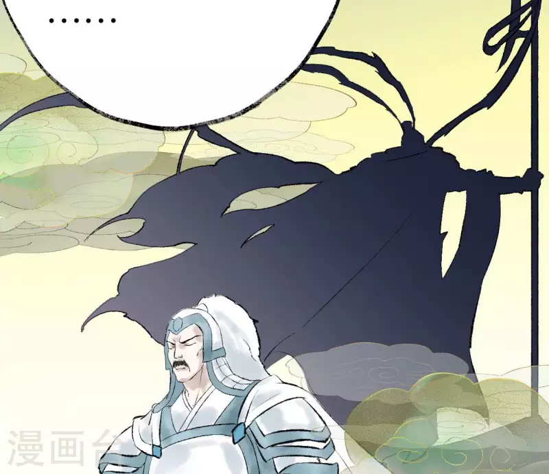 第64话 准备(1/2)-第64话