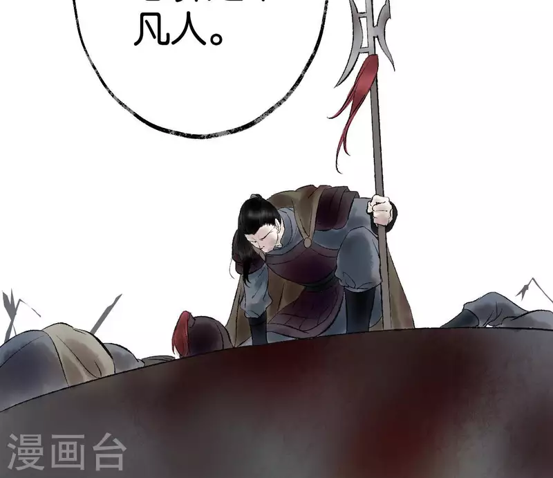 第64话 准备(1/2)-第64话