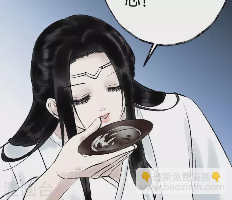 第64话 准备(1/2)-第64话