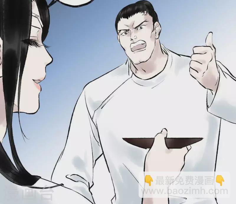 第64话 准备(1/2)-第64话