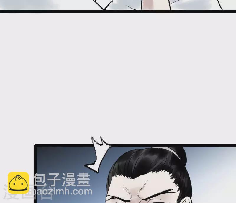 第64话 准备(1/2)-第64话