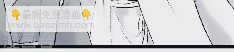 第66话 对峙(1/2)-第66话