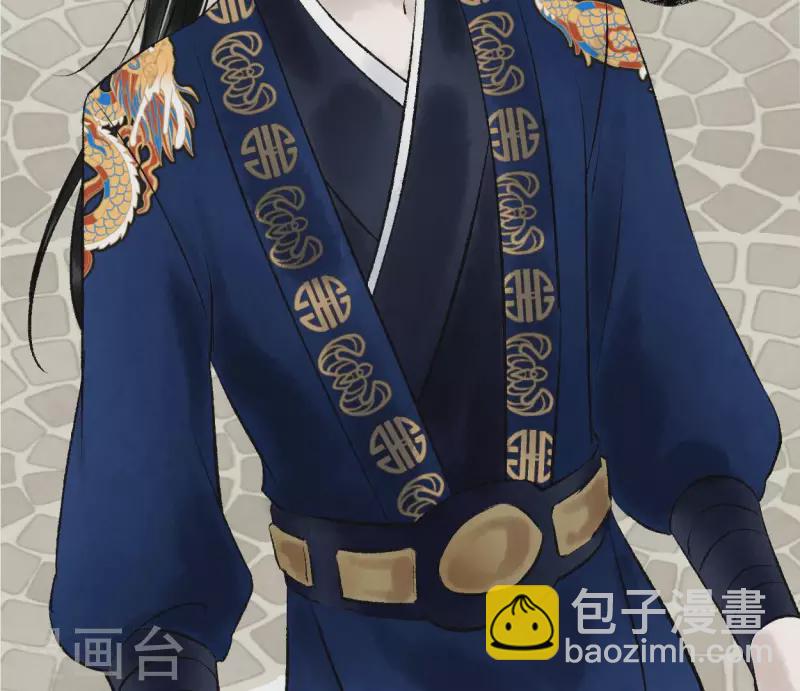 第66话 对峙(1/2)-第66话