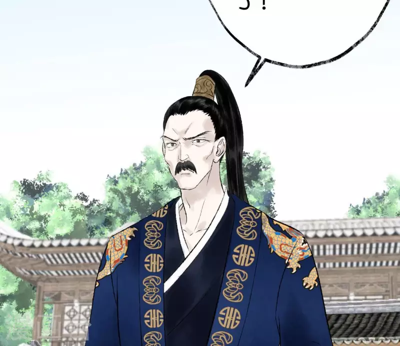 第66话 对峙(1/2)-第66话